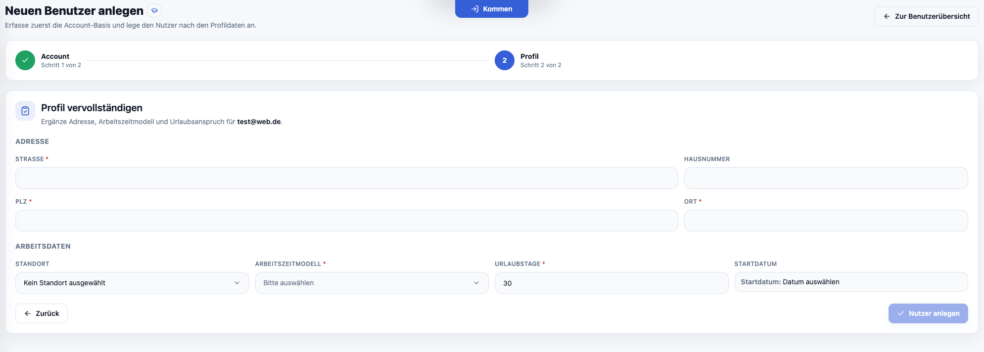 images-admin/admin-07-create-profile.png